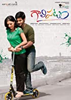 Galipatam 2021 Hindi Dubbed 480p 720p FilmyZilla