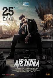 Gandeevadhari Arjuna 2023 Hindi Dubbed 480p 720p 1080p FilmyZilla Filmyzilla
