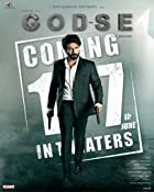 GodSe 2022 Hindi Dubbed 480p 720p FilmyZilla