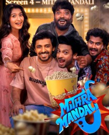 Mithra Mandali FilmyZilla 2025 Hindi Dubbed
