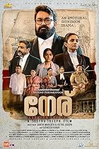 Neru 2023 Hindi Dubbed 480p 720p 1080p FilmyZilla