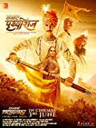 Samrat Prithviraj 2022 Full Movie Download 480p 720p FilmyZilla