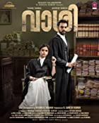 Vaashi 2022 Hindi Dubbed 480p 720p FilmyZilla